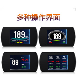 Display Head-up LCD ad Alta Definizione QSF T800 per Veicoli con <span class=keywords><strong>Misurazione</strong></span> della Velocità GPS Satellitare - Product Image 3