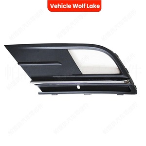 Bezel de phare antibrouillard pour Volkswagen Jetta 2015-2019, garniture de pare-chocs avant en ABS - Product Image 3