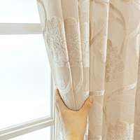 Voilage Jacquard Floral Pivoine Crème à Œillets, Rideau en Voile Polyester pour Chambre, Salon, Balcon