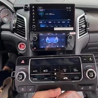 Panneau climatique à écran tactile IPS pour Honda Crown 2017-2022 mise à niveau de l'affichage automatique du climatiseur exclusif à double écran