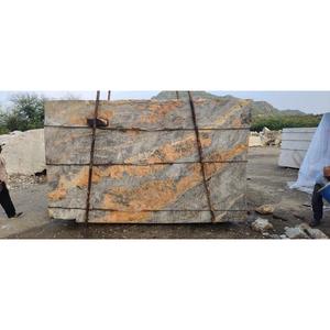 Bloque de Cuarcita Rosa L 334 B 127 H 206, Losa de Piedra Natural con Superficie Pulida, Diseño Moderno para Pisos y Encimeras - Product Image 1