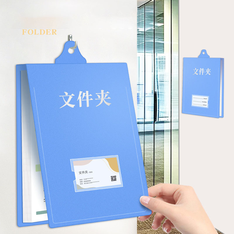 A4 Hanging File Folder Vertical Hanging