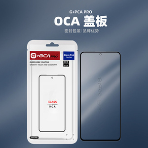 Cristal <span class=keywords><strong>G</strong></span>+OCA Pro con OCA para SM S20 S21 S22 S23 S24 Note20U Note10+, Repuesto de Cristal Exterior Frontal para Pantalla Táctil con OCA - Product Image 2