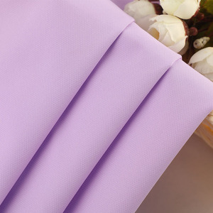 Tela Popelina Lisa Teñida de Peso Medio, 58/60 Pulgadas, Material para Abrigos y Chaquetas Resistentes al Viento, en Stock - Product Image 1