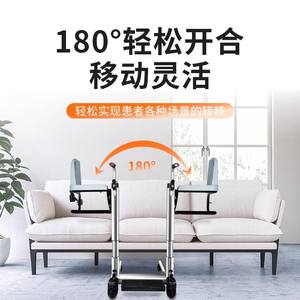 Chaise mobile de transfert d'ascenseur de patient pour les handicapés chaise d'aisance imperméable chaises de douche de salle de bains - Product Image 6