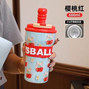 Vaso térmico de acero inoxidable Sball Cherry Red de 600 ml con pajita para todas las ocasiones - Product Image 1