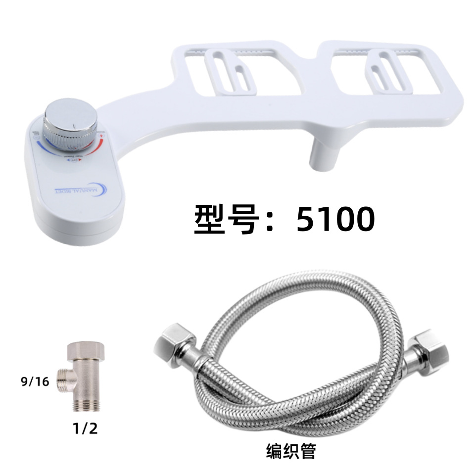 Salida de aire dual solo para refrigeración: Asia/Australia/Reino Unido 1/2
