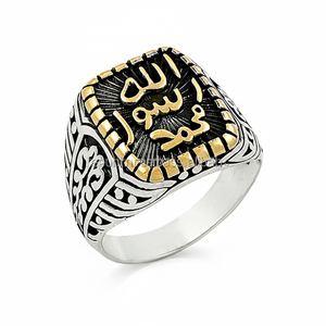 925K Sterling <b>Silver</b> Islamic Allah Muhammad <b>Men</b> <b>Ring</b> - Product Image 2