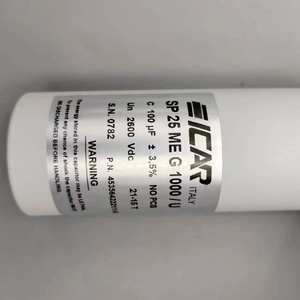 Défibrillateur AED <span class=keywords><strong>Heartstart</strong></span> XL+ DFM100 Condensateur 453564222111-B - Product Image 3