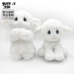 Oveja de peluche de juguete estándar de comercio exterior, muñeco de cordero cepillado, juguete de animal de peluche rizado Rosa basado en imágenes y muestras. - Product Image 2