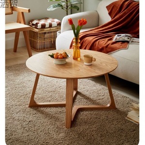 Nordic Style Round Coffee <b>Table</b> Wood Top Minimalist Modern Living Room Furniture <b>Small</b> Size Japanese Design - Product Image 3