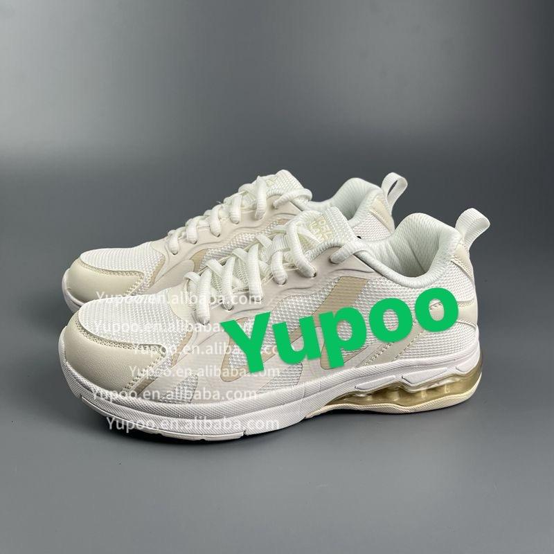 270 Nike Air 270 Yupoo Yupoo 2019 270 Yupoo Yupoo 'air Max 270