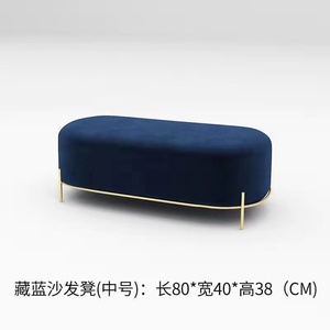 Muebles para Sala de Espera de Salón de Belleza y Barbería, Silla Doble con Marco de Metal Dorado y Asientos de Cuero - Product Image 4
