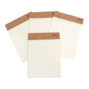 School Daily Use Glue Binding 24 Pcs Packed Kraft <strong>Paper</strong> Cover Exercise <strong>Notebook</strong> with Lined <strong>Grid</strong> Pages - Product Image 2