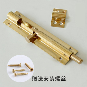 Poignée de porte Dingcheng noire, différentes tailles, avec vis pour tiroir d'armoire - Product Image 2