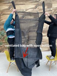 通気性のある薪バルクバッグ、開放性のある底 - Product Image 6