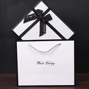 Elegante Caja de Regalo Rectangular Beige con Cinta de Satén Negra e Impresión de Eslogan para Cosméticos, Joyería, Envoltura de Regalos de San Valentín - Product Image 4