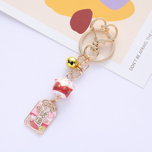 Amuleto Japonés de la Suerte, Gato Maneki Neko, Llavero Fengshui, Mascota de Buena Salud, Protección Contra el Mal - Product Image 2