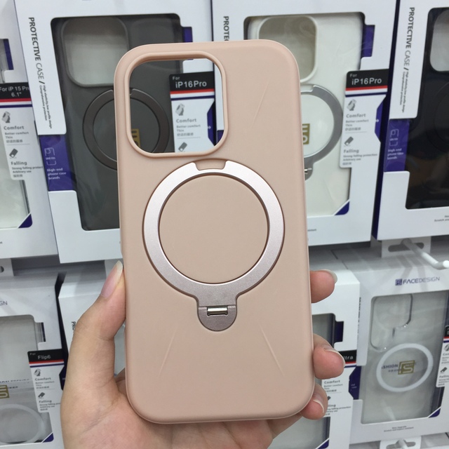 Magnetic Ring Buckle Silicone Protective Case for iPhone 16 Face Hidden Cover Mobile Phone Cases