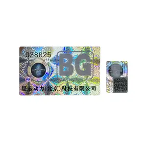 Custom Authenticity Hologram Sticker With Serial Number Pet Material Secure Genuine Hologram Sticker Sheet