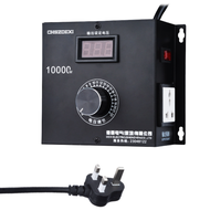 Régulateur de tension automatique SVC 10000W, régulateur de vitesse de ventilateur monophasé, régulation de la vitesse du moteur, contrôle de la température