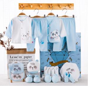 Vente en gros de coffrets cadeaux pour bébés nouveau-nés 100% coton pour l'été et le printemps, filles et garçons, boîte cadeau pour bébé - Product Image 1
