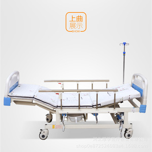 Cama de Hospital Eléctrica para Ancianos y Mujeres Embarazadas con Barandilla y Ajuste Manual - Product Image 1