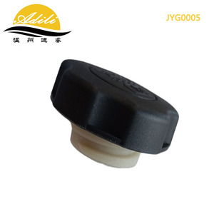 Tapa de aceite para Chevrolet Sail 1.4 Aveo Sonic 1.4 JYG0005, ajuste estándar OE - Product Image 5