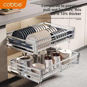 Cesta de Almacenamiento para Gabinete de Cocina de Doble Capa de Acero Inoxidable 304 <span class=keywords><strong>Cabellan</strong></span>, Moderna, Minimalista y Electrochapada - Product Image 3