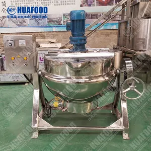 Industrial Condiment Manufacturing Pot Jacket Cooker Machine