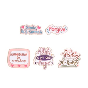 Alá es <span class=keywords><strong>mi</strong></span> única <span class=keywords><strong>esperanza</strong></span>, pin esmaltado de fe islámica, sonríe, es Sunnah, perdona, Alhumdulillah, broche para creyentes musulmanes, regalos de joyería - Product Image 2