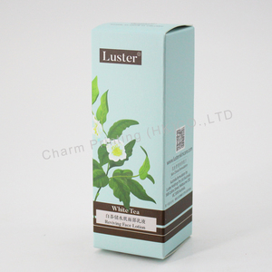 Luxury Custom Logo Design Skincare Set Lip Gloss Eco Friendly Unique Biodegradable Gift Paper Lipgloss Packaging Cosmetic Box