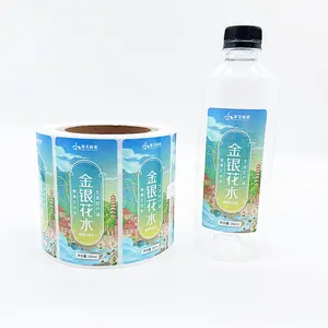 Yeni tasarım Logo kalıp kesim yuvarlak çıkartmalar şişe su etiketleri etiket gıda altın kabartmalı