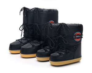 Stivali da Neve Impermeabili alla Moda per <span class=keywords><strong>Donna</strong></span>, Design Staccabile, Piattaforma Piatta e Leggera, Caldi e Eleganti per Bambini e Adulti - Product Image 1