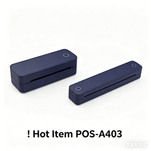 Imprimante thermique portable mini A4 POS-A403 216 mm pour le travail professionnel, les devoirs scolaires, les tatouages cutanés - Product Image 3