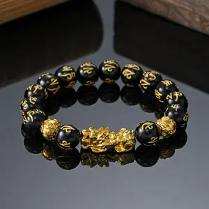 Chinois Feng Shui Pi Xiu Obsidienne Bracelet Or Richesse et Bonne Chance Bracelet Pulsera Obsidienne Cristal Perles Bracelet Pour Hommes