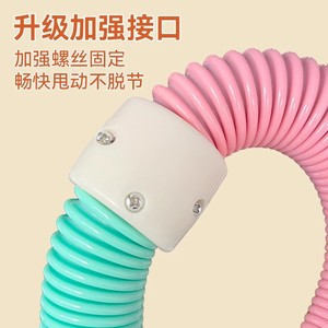 Hula Hoop souple aux couleurs macaron en PVC pour le fitness et le remodelage corporel, amincissant pour le ventre, pour femmes et adultes - Product Image 4