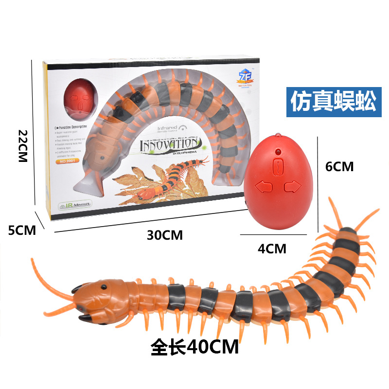9901 Centipede binario a control remoto, con dos colores.