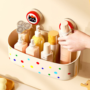 Dopamine Suction Cup Storage Box Oval Bathroom Shelf With Durable Mounting For Toilet Vanity Organization - Product Image 1