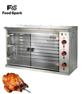 <span class=keywords><strong>Rôtissoire</strong></span> <span class=keywords><strong>Verticale</strong></span> <span class=keywords><strong>Professionnelle</strong></span> à Gaz pour <span class=keywords><strong>Poulet</strong></span> et Canard, Four de Cuisson Industriel, en Promotion - Product Image 1