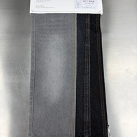 Tissu denim 12,2 oz en coton et polyester, sergé cassé, largeur 180-182, vente en gros pour vêtements, jupes et jeans