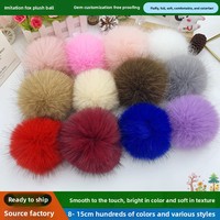 Pompon en fourrure brodé style renard de 12 cm, boule moelleuse pour décoration de bagages, vêtements, chaussures, chapeaux, accessoires et garnitures