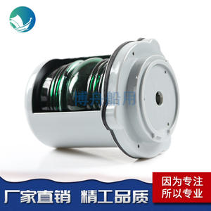 Single-Layer Navigation Signal Light CXH1-3 Green Starboard Night Signal Communication <b>Marine</b> Steel <b>Hardware</b> - Product Image 4