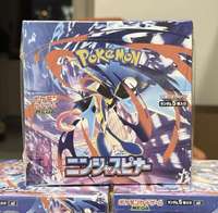 Boîte de booster Mega Greninja édition japonaise M4, étui de présentation, authentique, scellé, jeu de cartes à collectionner