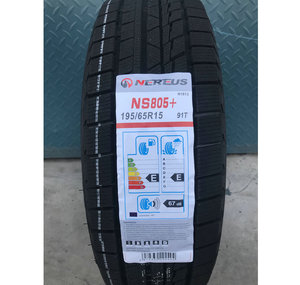 Meilleurs pneus de voiture toutes saisons 235/65R17 225/40R18 245/40R18 235/40R19 <span class=keywords><strong>pneu</strong></span> de semi-camion commercial d'<span class=keywords><strong>hiver</strong></span> - Product Image 3