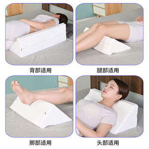 หมอนรองหลังเพื่อสุขภาพ สีขาว ขนาด 50x25x15 ซม. สำหรับรองรับหลังและจัดท่านอน - Product Image 5