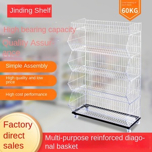 Prateleira de Lanches para Supermercado e Loja de Conveniência, Rack de Exibição Móvel em Camadas com Cesta Diagonal - Product Image 2