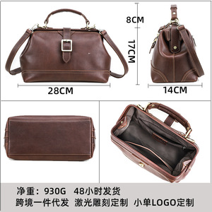 2025 première couche en cuir de vachette à double usage sac à bandoulière pour femmes grande capacité sac à main en cuir pour femmes avec charnière en fer - Product Image 3