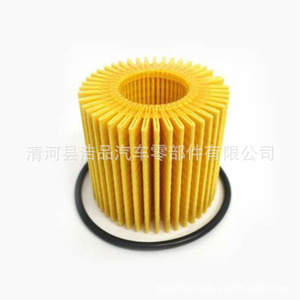Filtro de aceite para Toyota Lexus Lotus 04152 37010 04152 40060 B1010 con junta de tamaño estándar de material de papel - Product Image 3