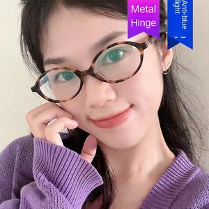 Jang <span class=keywords><strong>Wonyoung</strong></span> Gafas de Sol Estilo Retro Coreano Logotipo Personalizado Alta Moda Pequeño Marco Oval Liso Anti-Lentes de Cristal Azul PC - Product Image 4